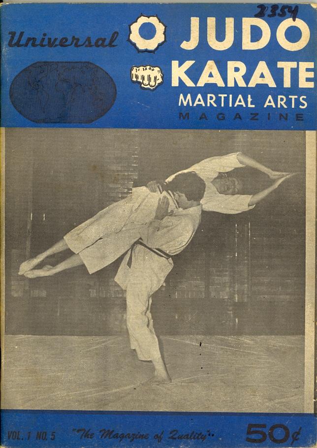 1965 Universal Judo Karate Martial Arts
